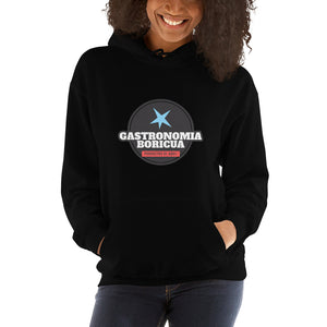Unisex Hoodie (GASTRONOMIA BORICUA)